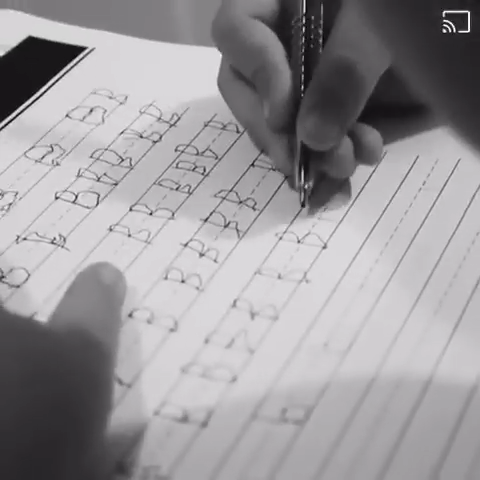 Magic Practice Copybook, (4 BOOK +1 PEN + 10 REFILL)
